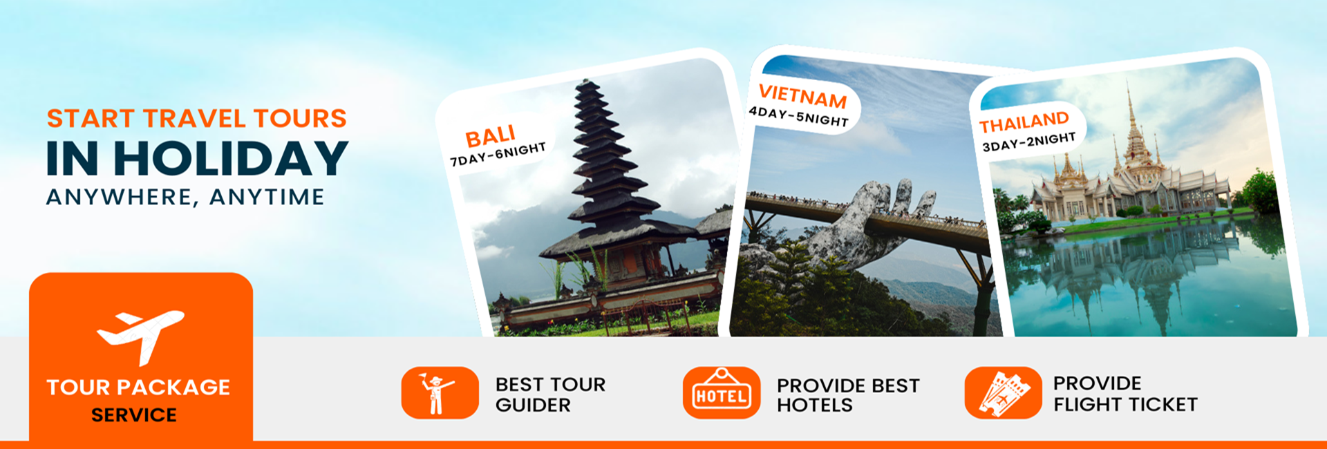 packages Banner Image